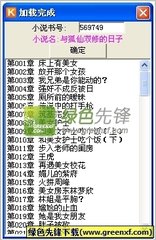 乐鱼APP游戏